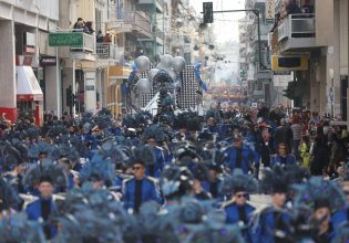 Πάτρα: Εντοπίστηκαν οι δύο κοπέλες ΑμεΑ που χάθηκαν στην παρέλαση – Νέος συναγερμός με εξαφάνιση 12χρονου