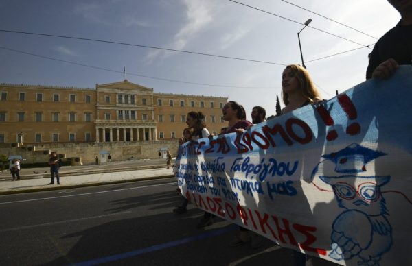 Ιδιωτικά πανεπιστήμια: Στην Ολομέλεια το νομοσχέδιο – Ικανοποιημένη η Σύνοδος Πρυτάνεων, λέει ο Π. Μαρινάκης