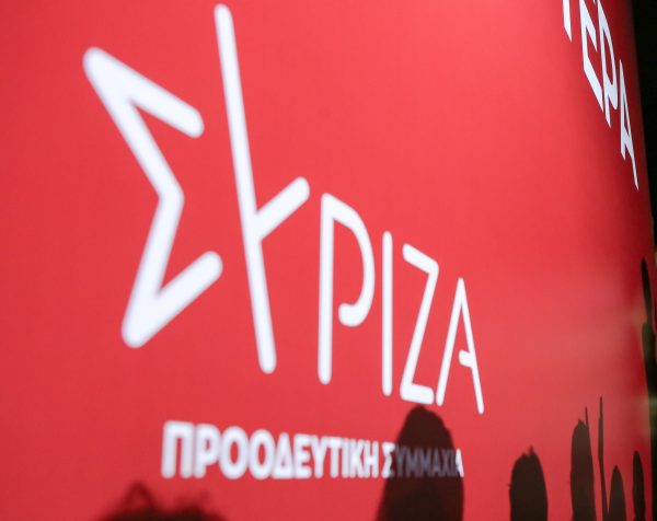 ΣΥΡΙΖΑ: Δεν θα καταφέρουν να καλύψουν το τεράστιο σκάνδαλο Ασημακοπούλου