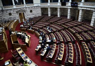 Βουλή: Οι αμφιβολίες της Επιστημονικής Υπηρεσίας για τα ιδιωτικά ΑΕΙ – «Δικαιώνονται οι θέσεις μας», λέει το ΠΑΣΟΚ