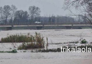 Τρίκαλα: Λόγω της πολύωρης βροχής έχει ανέβει η στάθμη του Πηνειού – Ανήσυχοι οι κάτοικοι