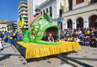 Πάτρα: Πλημμύρισε από μικρούς καρναβαλιστές η πόλη – Χιλιάδες παιδιά συμμετείχαν στο «Καρναβάλι των Μικρών»