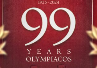 Ολυμπιακός: Τα μηνύματα ΠΑΕ και Ερασιτέχνη για τα γενέθλια του συλλόγου (pics)