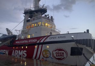 Γάζα: Αναχωρεί εντός 24ώρου το πλοίο με ανθρωπιστική βοήθεια από την Κύπρο