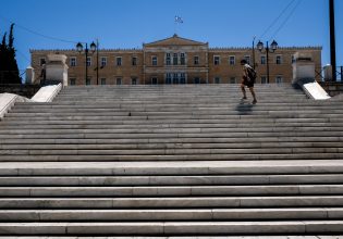 Καιρός σήμερα: Ηλιοφάνεια με άνοδο της θερμοκρασίας την Πέμπτη