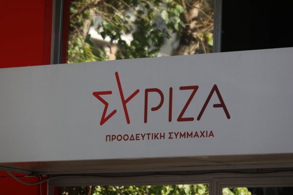 ΣΥΡΙΖΑ για Μητσοτάκη: «Επιχείρησε να μπαζώσει όχι μόνο την αλήθεια αλλά και την ίδια μας τη λογική»