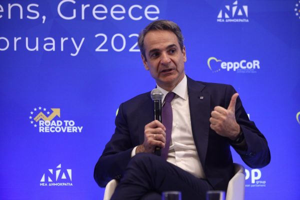 «Σκληραίνει» τη γραμμή στο Μεταναστευτικό η ευρωπαϊκή Κεντροδεξιά – Σήμερα η ομιλία του Μητσοτάκη στο Βουκουρέστι