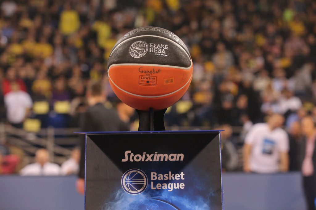 Basket League: Το πρόγραμμα της πρεμιέρας στο Top 6 και τα play outs