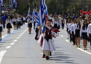 25η Μαρτίου: Ολοκληρώθηκε η μαθητική παρέλαση στην Αθήνα