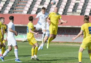 Ήττα με 2-0 από την Ουκρανία για την Εθνική Παίδων στην πρεμιέρα του Elite Round