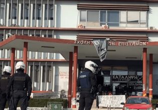 Θεσσαλονίκη: Αντιδράσεις για την αστυνομική επιχείρηση στο ΑΠΘ
