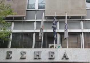 Πέθανε η δημοσιογράφος Μαρία Νεοφωτίστου-Ζήκα