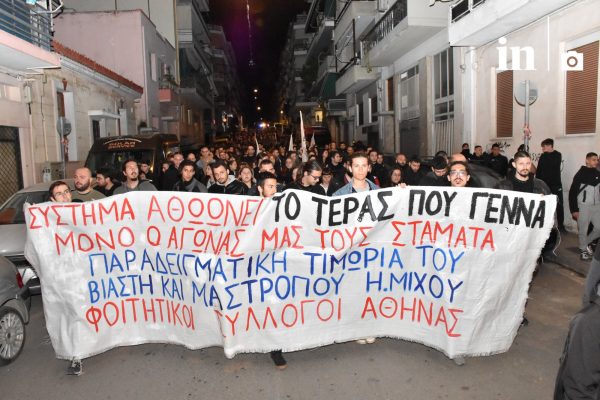 Σεπόλια: Συνεχίζονται οι αντιδράσεις για το ξέπλυμα Μίχου – Σε άσχημη ψυχολογική κατάσταση η 12χρονη