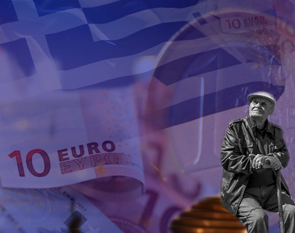 1,735 εκατ. μη μισθωτοί με συντάξεις κάτω των 1.000 ευρώ