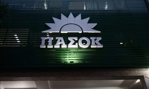 ΠΑΣΟΚ: Τα 7+1 σημεία διαφωνίας με το νομοσχέδιο για τα ιδιωτικά πανεπιστήμια