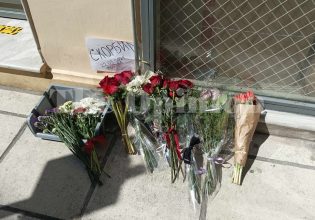 Θεσσαλονίκη: Λουλούδια, κεριά και αφιερώματα στη μνήμη των θυμάτων στο προξενείο της Ρωσίας