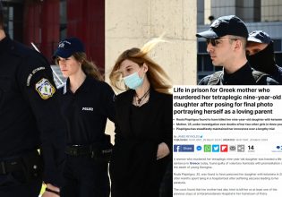 Ρούλα Πισπιρίγκου: Θέμα στη Daily Mail η δίκη για την Τζωρτζίνα – «Πόζαρε ως στοργική μητέρα πριν τη σκοτώσει»