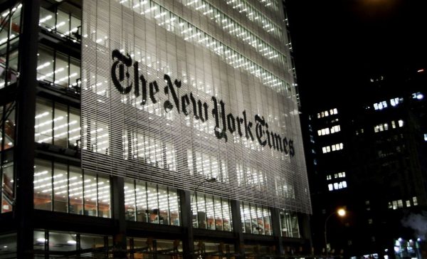 New York Times – Ανακρίσεις προσωπικού για τη διαρροή στον πόλεμο Ισραήλ-Γάζας