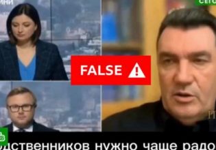Μακελειό στη Μόσχα: Ρωσικό κανάλι μετέδωσε fake βίντεο ρίχνοντας την ευθύνη στην Ουκρανία