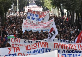 Στη μάχη ενάντια στα ιδιωτικά Πανεπιστήμια το ΚΚΕ
