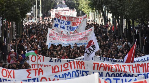 Στη μάχη ενάντια στα ιδιωτικά Πανεπιστήμια το ΚΚΕ