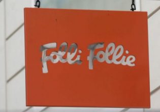 Folli Follie: «Αυτή την ημέρα την περίμενα πώς και πώς» είπε ο Κουτσολιούτσος στο ξεκίνημα της απολογίας του