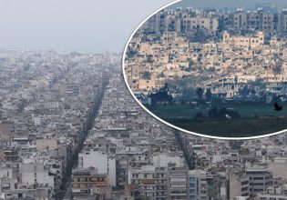 Πως θα ήταν άραγε το Λεκανοπέδιο εάν βομβαρδιζόταν όπως η Γάζα;