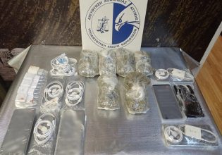 Φυλακές Κορυδαλλού: Ναρκωτικά και κινητά βρέθηκαν σε κατσαρόλα με φαγητό – Συνελήφθη σωφρονιστικός υπάλληλος