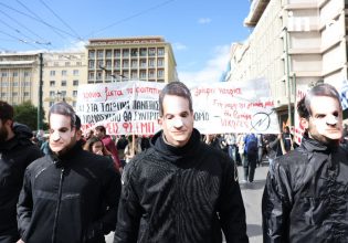 Στα σούπερ μάρκετ τροφίμων μπορούν πια να πάνε λίγοι, στα σούπερ μάρκετ πτυχίων μόνο οι πλούσιοι, στην κάλπη όμως όλοι