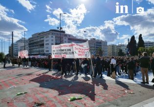 Βροντερό «όχι» στα ιδιωτικά ΑΕΙ: Σε εξέλιξη το συλλαλητήριο – Τραυματίες φοιτητές και ρεπόρτερ