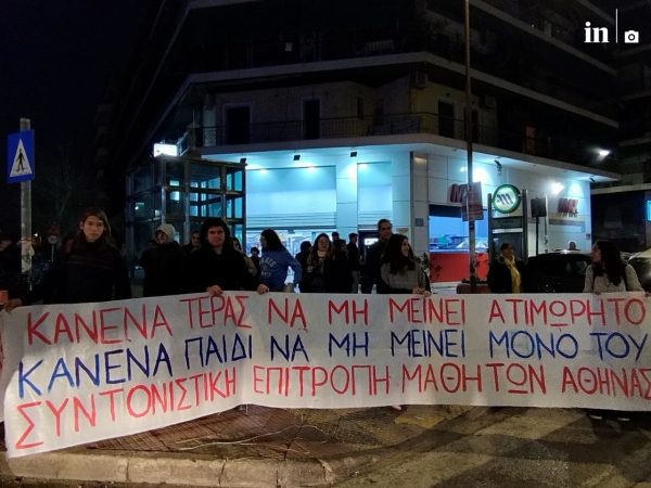 Σεπόλια: «Ξεπλένουν ένα τέρας και καταδικάζουν μια αθώα μάνα», λέει η γιαγιά της 12χρονης