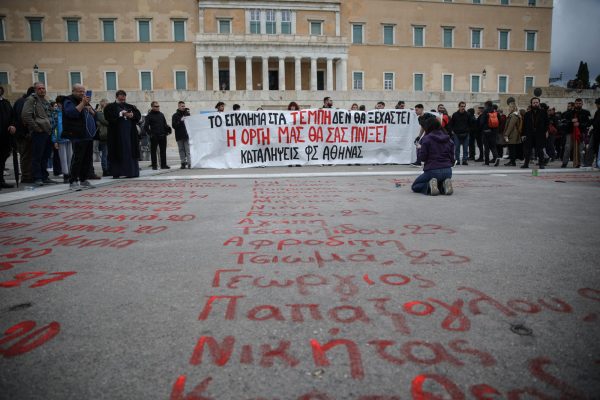 Τέμπη: Στοιχειώνει την κυβέρνηση η σύμβαση 717 – «Αν είχε ολοκληρωθεί δεν θα είχε συμβεί το δυστύχημα»