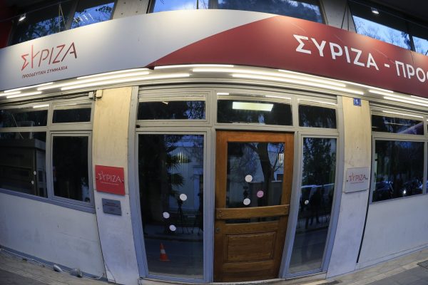 ΣΥΡΙΖΑ για χαμηλότερο ΑΕΠ:  Ο προϋπολογισμός του 2024 είναι ήδη οφσάιντ