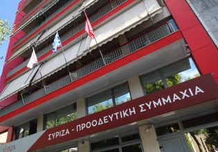 Ο ΣΥΡΙΖΑ ζητά παρέμβαση εισαγγελέα για τις κατηγορίες της ΝΔ ότι υποκινεί επεισόδια