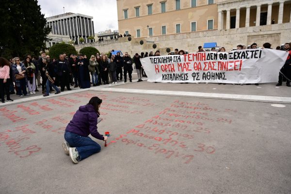 Τέμπη: Εγγυημένη ατιμωρησία;