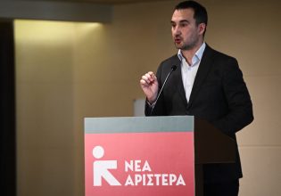 Οι 5+1 προτεραιότητες της Νέας Αριστεράς