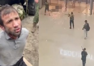 Μόσχα: «Η επίθεση προετοιμαζόταν εδώ και ένα μήνα» – Στη δημοσιότητα φωτογραφίες των συλληφθέντων