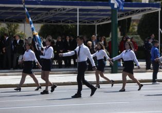 Κλειστοί δρόμοι την Κυριακή 24/3 στην Αθήνα για τη μαθητική παρέλαση