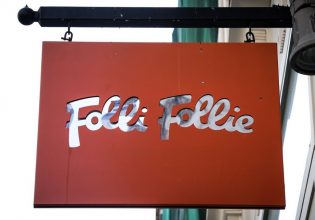 Δίκη Folli Follie: Ολοκληρώθηκε η απολογία του Δημήτρη Κουτσολιούτσου
