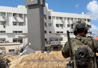 Γάζα: «Δεκάδες πτώματα βρέθηκαν στο νοσοκομείο Σίφα» – Αποχώρησε ο ισραηλινός στρατός
