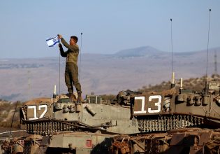 Ισραήλ: Το GPS εκτός λειτουργίας για τον φόβο ιρανικής επίθεσης