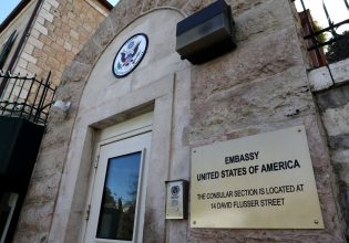 ΗΠΑ: Συστάσεις στους Αμερικανούς πολίτες στο Ισραήλ υπό τον φόβο ιρανικής επίθεσης