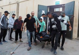 Γάζα: Η Κομισιόν ζητά διεξοδική έρευνα για το χτύπημα που σκότωσε 7 εργαζόμενους σε αμερικανική ΜΚΟ