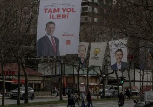 Τουρκία: Οι εκλογές-σοκ προσφέρουν άλλο ένα μάθημα για τον κόσμο