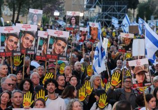 Ισραήλ: Χιλάδες Ισραηλινοί συγκεντρώθηκαν στην Ιερουσαλήμ ζητώντας την απελευθέρωση των ομήρων