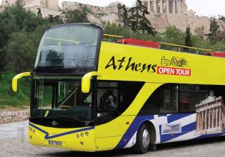 Ατύχημα με τραυματίες σε τουριστικό λεωφορείο στο κέντρο της Αθήνας