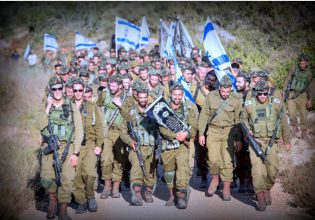 Ισραήλ: Καταγγελίες για τη δράση του τάγματος «Netzah Yehuda» στο οποίο ενδέχεται οι ΗΠΑ να επιβάλουν κυρώσεις