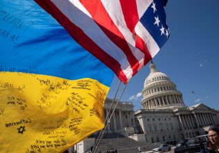 ΗΠΑ: Πού θα διατεθούν επιμέρους τα 95 δισ. δολάρια για Ουκρανία, Ισραήλ και Ταϊβάν
