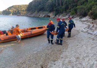 Κέρκυρα: Επιχείρηση διάσωσης τραυματισμένης τουρίστριας