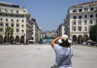Στο ΦΕΚ το νέο Γενικό Πολεοδομικό Σχέδιο Θεσσαλονίκης